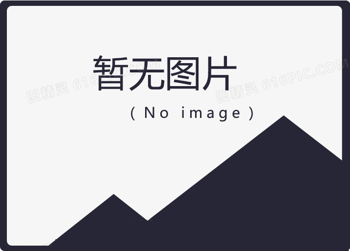 紫銅管測(cè)試的方法